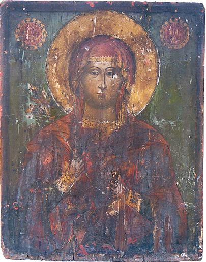 Sveta Anastazija
