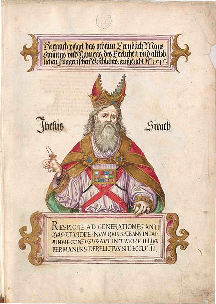 Sveti Sirah